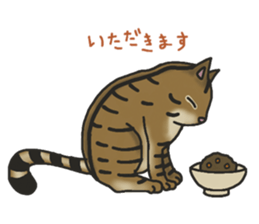 MUGI AMANO Sticker sticker #13621234