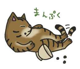 MUGI AMANO Sticker sticker #13621236