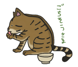 MUGI AMANO Sticker sticker #13621237