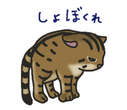 MUGI AMANO Sticker sticker #13621242