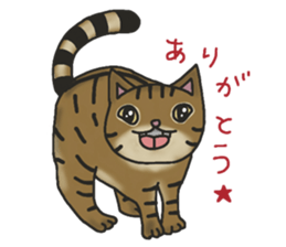 MUGI AMANO Sticker sticker #13621244