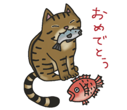 MUGI AMANO Sticker sticker #13621246