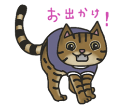 MUGI AMANO Sticker sticker #13621248