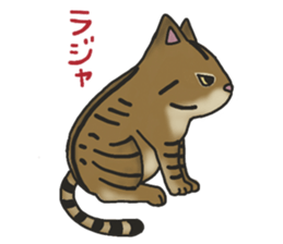 MUGI AMANO Sticker sticker #13621251