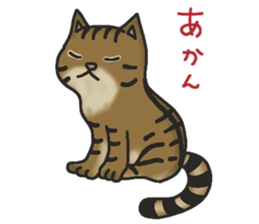 MUGI AMANO Sticker sticker #13621256