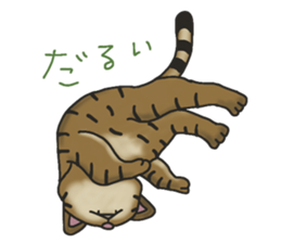 MUGI AMANO Sticker sticker #13621259