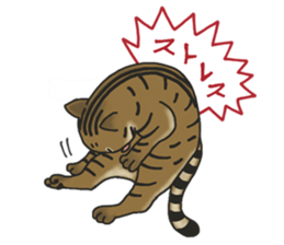 MUGI AMANO Sticker sticker #13621260