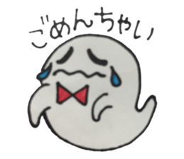 Mr. ghost-chan sticker #13621446