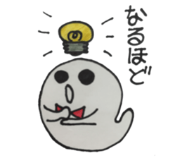 Mr. ghost-chan sticker #13621447