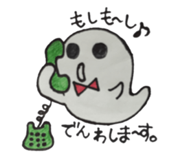 Mr. ghost-chan sticker #13621453