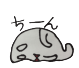 Mr. ghost-chan sticker #13621454