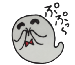 Mr. ghost-chan sticker #13621455