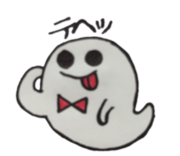 Mr. ghost-chan sticker #13621458