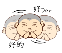 A picture of substitute serviceman sticker #13621502