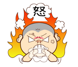 A picture of substitute serviceman sticker #13621509