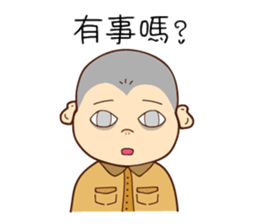 A picture of substitute serviceman sticker #13621510