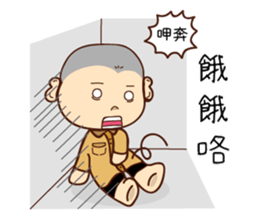 A picture of substitute serviceman sticker #13621514