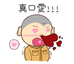 A picture of substitute serviceman sticker #13621516