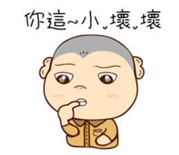 A picture of substitute serviceman sticker #13621517