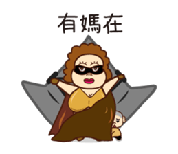 A picture of substitute serviceman sticker #13621519