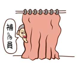 A picture of substitute serviceman sticker #13621524