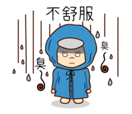 A picture of substitute serviceman sticker #13621538