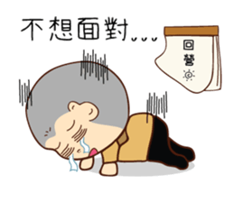 A picture of substitute serviceman sticker #13621541