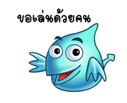 Dino Monster Game sticker #13621628