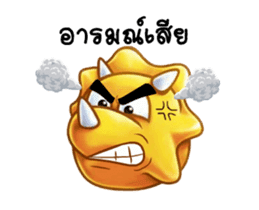 Dino Monster Game sticker #13621634