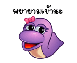 Dino Monster Game sticker #13621635