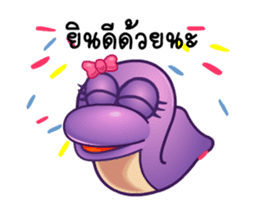 Dino Monster Game sticker #13621637