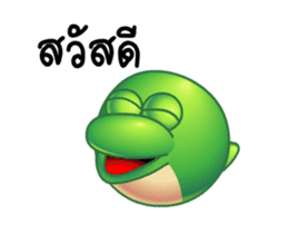 Dino Monster Game sticker #13621638