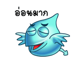 Dino Monster Game sticker #13621643