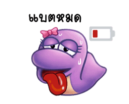 Dino Monster Game sticker #13621645