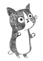 Moving! Chaton Chaton sticker #13621858