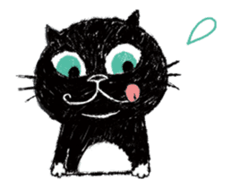Moving! Chaton Chaton sticker #13621860
