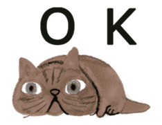 Moving! Chaton Chaton sticker #13621873