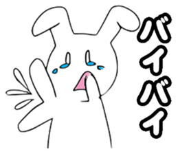 Tai noi - The white rabbit (JP) sticker #13622087
