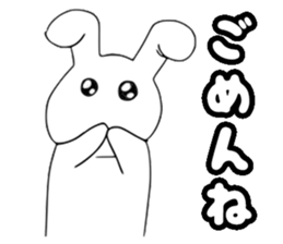 Tai noi - The white rabbit (JP) sticker #13622089