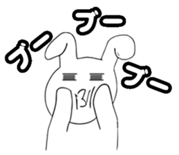 Tai noi - The white rabbit (JP) sticker #13622094