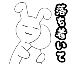 Tai noi - The white rabbit (JP) sticker #13622095