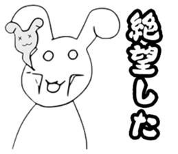 Tai noi - The white rabbit (JP) sticker #13622097