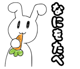 Tai noi - The white rabbit (JP) sticker #13622098