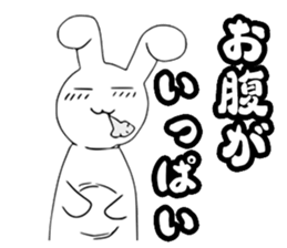 Tai noi - The white rabbit (JP) sticker #13622099