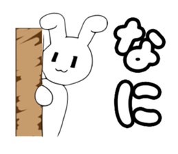 Tai noi - The white rabbit (JP) sticker #13622100