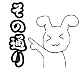 Tai noi - The white rabbit (JP) sticker #13622102