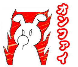 Tai noi - The white rabbit (JP) sticker #13622106
