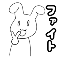 Tai noi - The white rabbit (JP) sticker #13622114