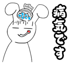 Tai noi - The white rabbit (JP) sticker #13622117