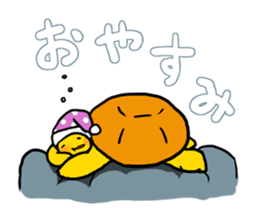 tortoise Sticker! sticker #13622136